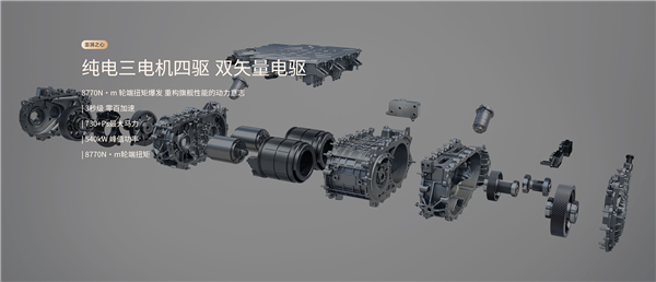 新势力销冠打出王炸！零跑旗舰SUV D19上市：21.98万起