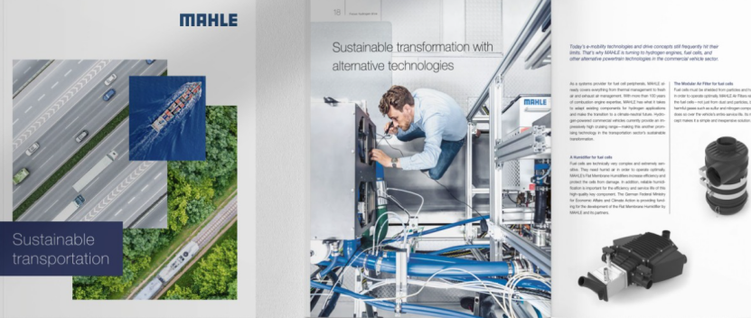 马勒2025财年财报解析：营收微降，调整后EBIT增长，转型战略能否延续盈利韧性？