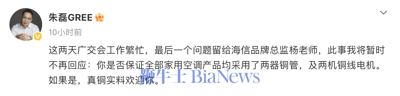 截屏2026-04-16 09.15.52.png