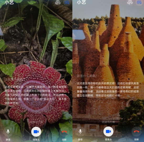 444db5f1ly1ic9rg6uzcmj20f80f440t