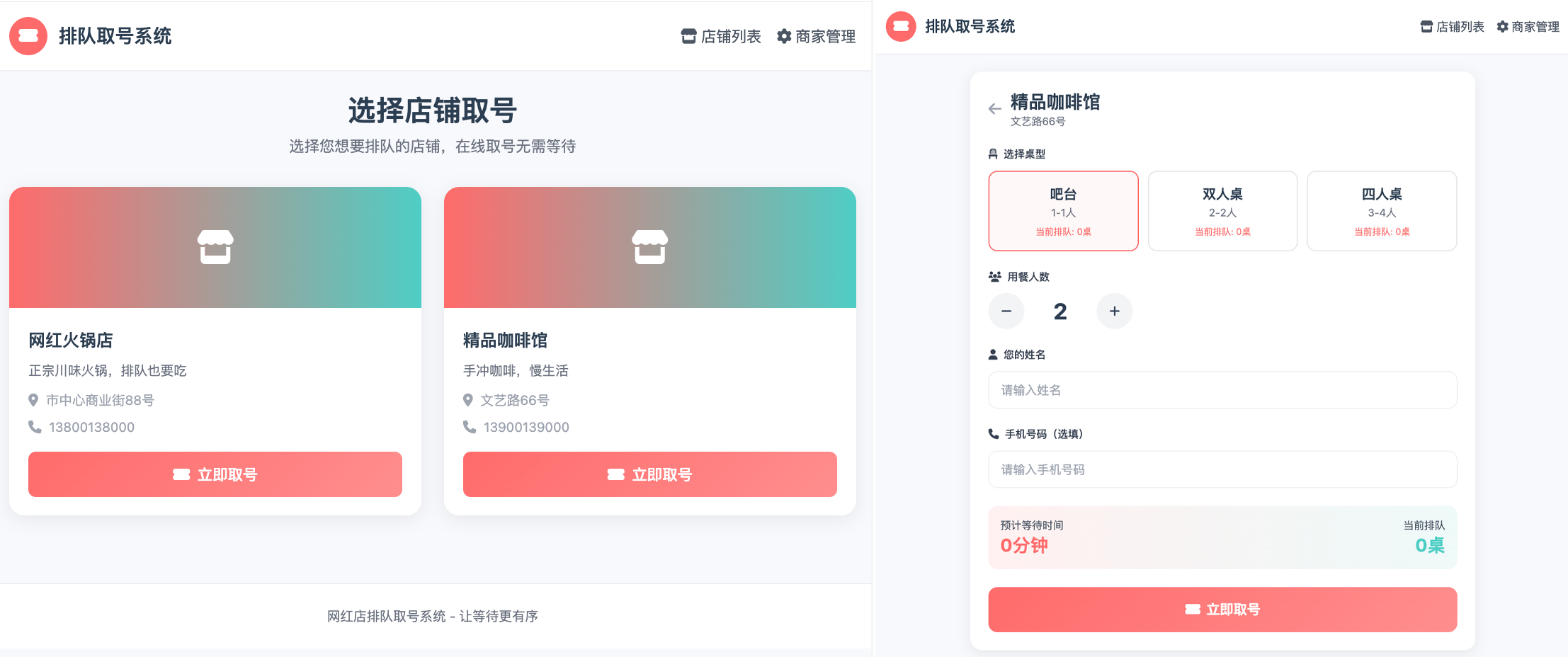 阿里新王牌放大招！让我1分钟搞定SBTI测试、拼豆图纸生成器、等位Skill