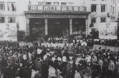 1968年，中国银行率先开创人民币计价结算先河