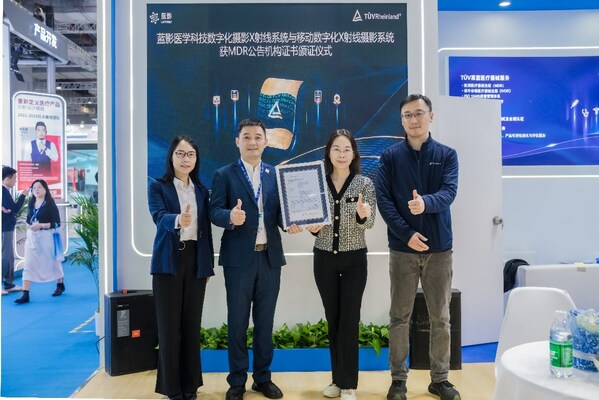 TÜV莱茵为蓝影医学数字化医用X射线系统颁发MDR公告机构证书