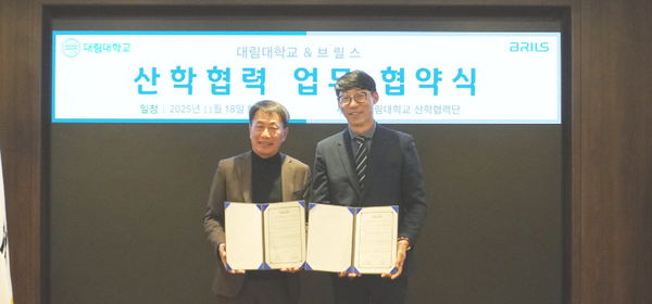 韩国钢铁巨头投资三千万，押注一家协作机器人公司