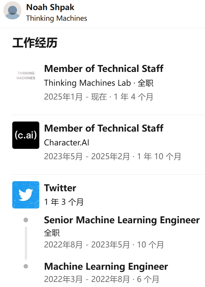 被小扎挖走5名创始成员！OpenAI前CTO的明星创企，核心成员快跑光了