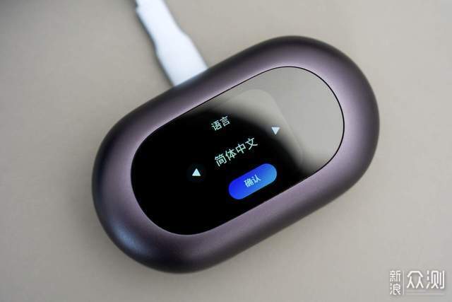 出差忘带录音笔也不慌：TOZO千元旗舰新品_新浪众测