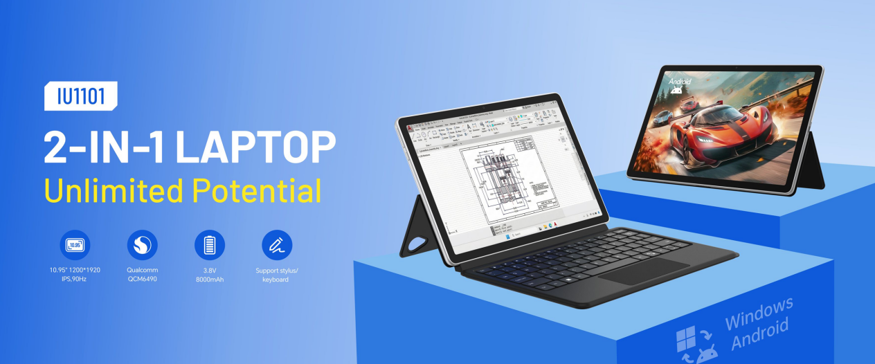 环球资源香港展启幕在即，酷比魔方携重磅双系统新品亮相！