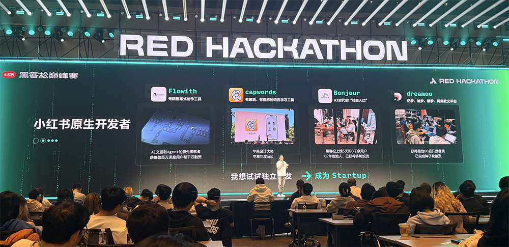 00后48小时赚20万，小红书炸出一堆AI狠活