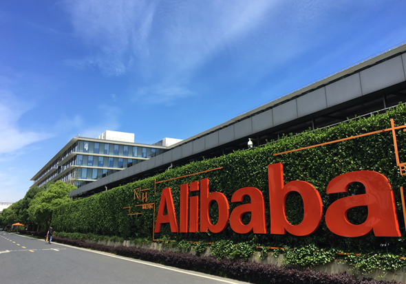 斯坦福权威报告：阿里AI贡献全球第三 中国第一