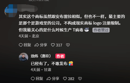 责任编辑：拾柒
