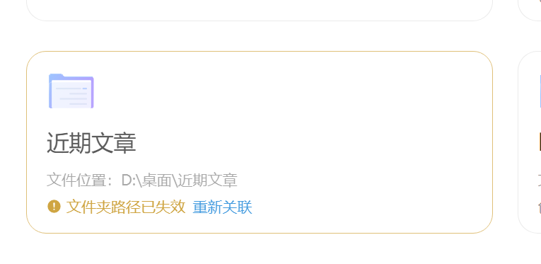 24小时深度体验Lantay：115篇论文丢进去，直接写成万字综述