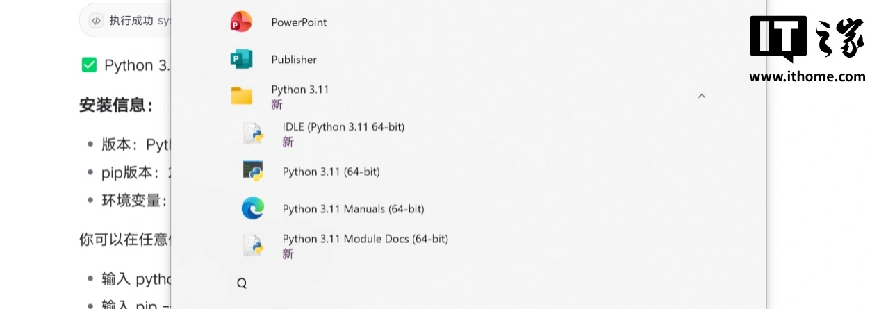 6DDCF9C1A44A961618BA2142D8171ABE