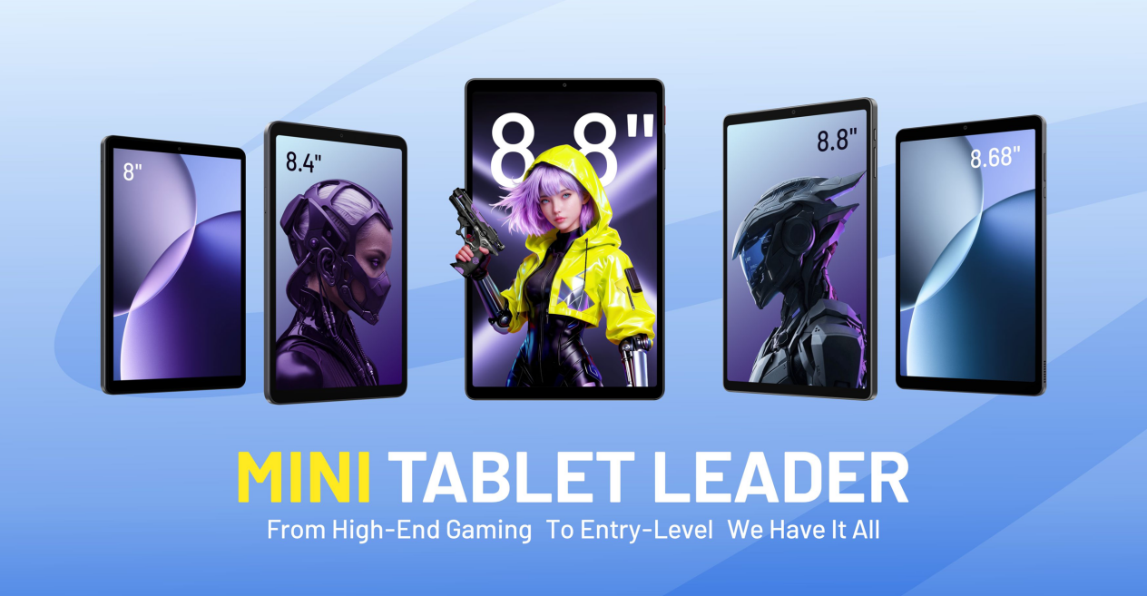 环球资源香港展启幕在即，酷比魔方携重磅双系统新品亮相！