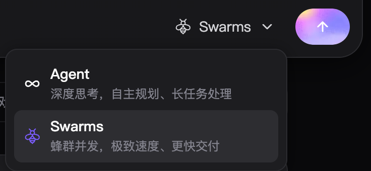 阿里新王牌放大招！让我1分钟搞定SBTI测试、拼豆图纸生成器、等位Skill