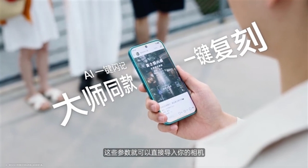 ColorOS 16正式版来了！锁屏岛、AI闪记重磅上线