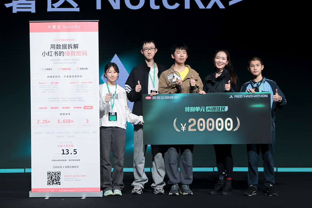 00后48小时赚20万，小红书炸出一堆AI狠活