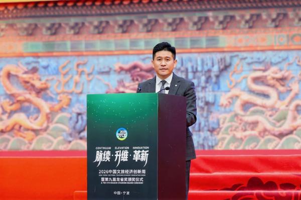 执惠集团创始人兼董事长刘照慧