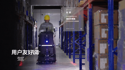 当商用清洁机器人告别“伪智能”，普渡以AI原生定义商用清洁新时代