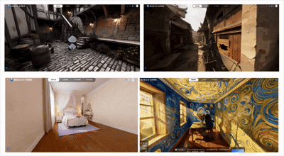 刚刚，腾讯最新世界模型开源！一句话造出3D世界，兼容游戏引擎