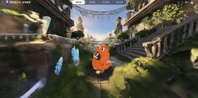 刚刚，腾讯最新世界模型开源！一句话造出3D世界，兼容游戏引擎