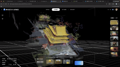 刚刚，腾讯最新世界模型开源！一句话造出3D世界，兼容游戏引擎