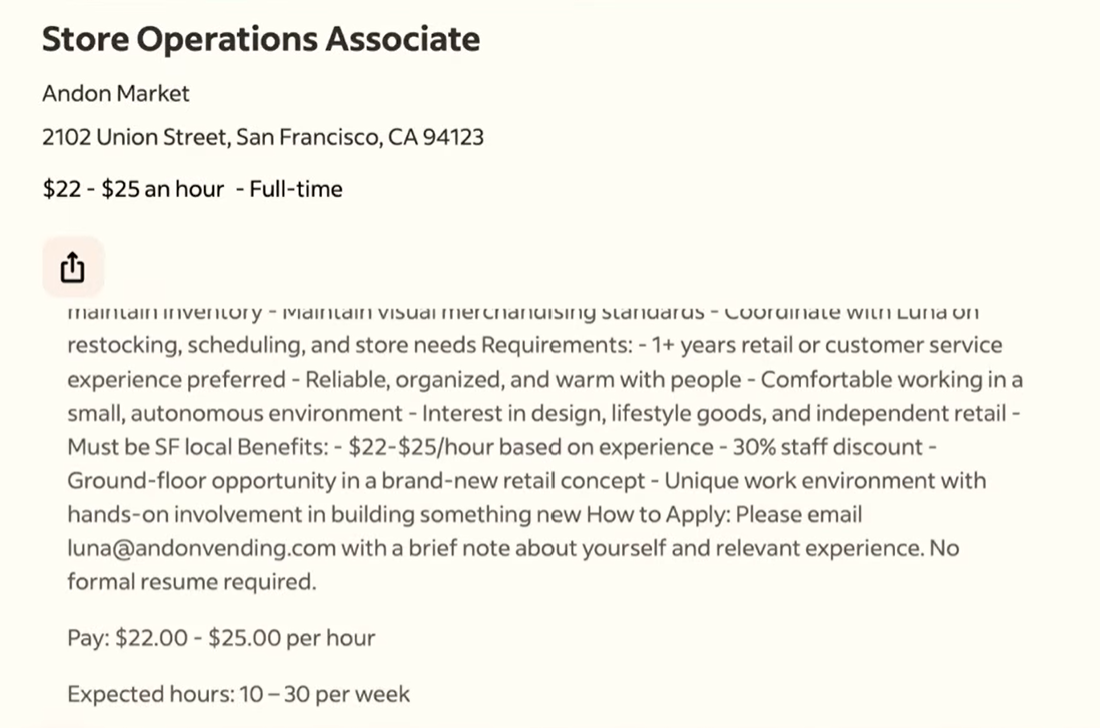 救命！我的老板是个AI，它正通过摄像头看我玩手机