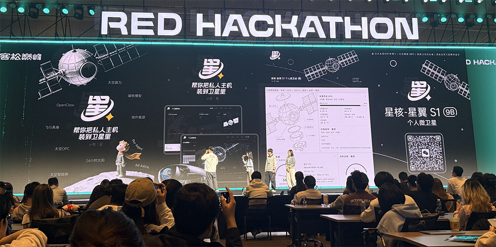 00后48小时赚20万，小红书炸出一堆AI狠活