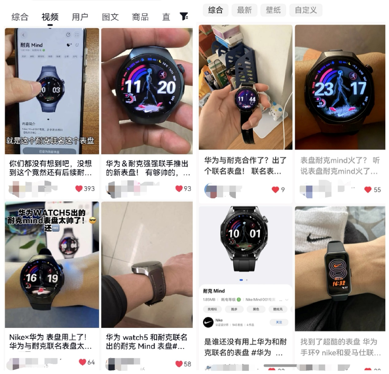 图片 4.png