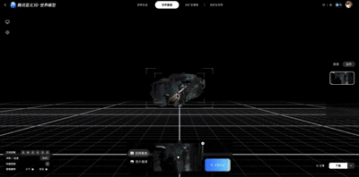 刚刚，腾讯最新世界模型开源！一句话造出3D世界，兼容游戏引擎