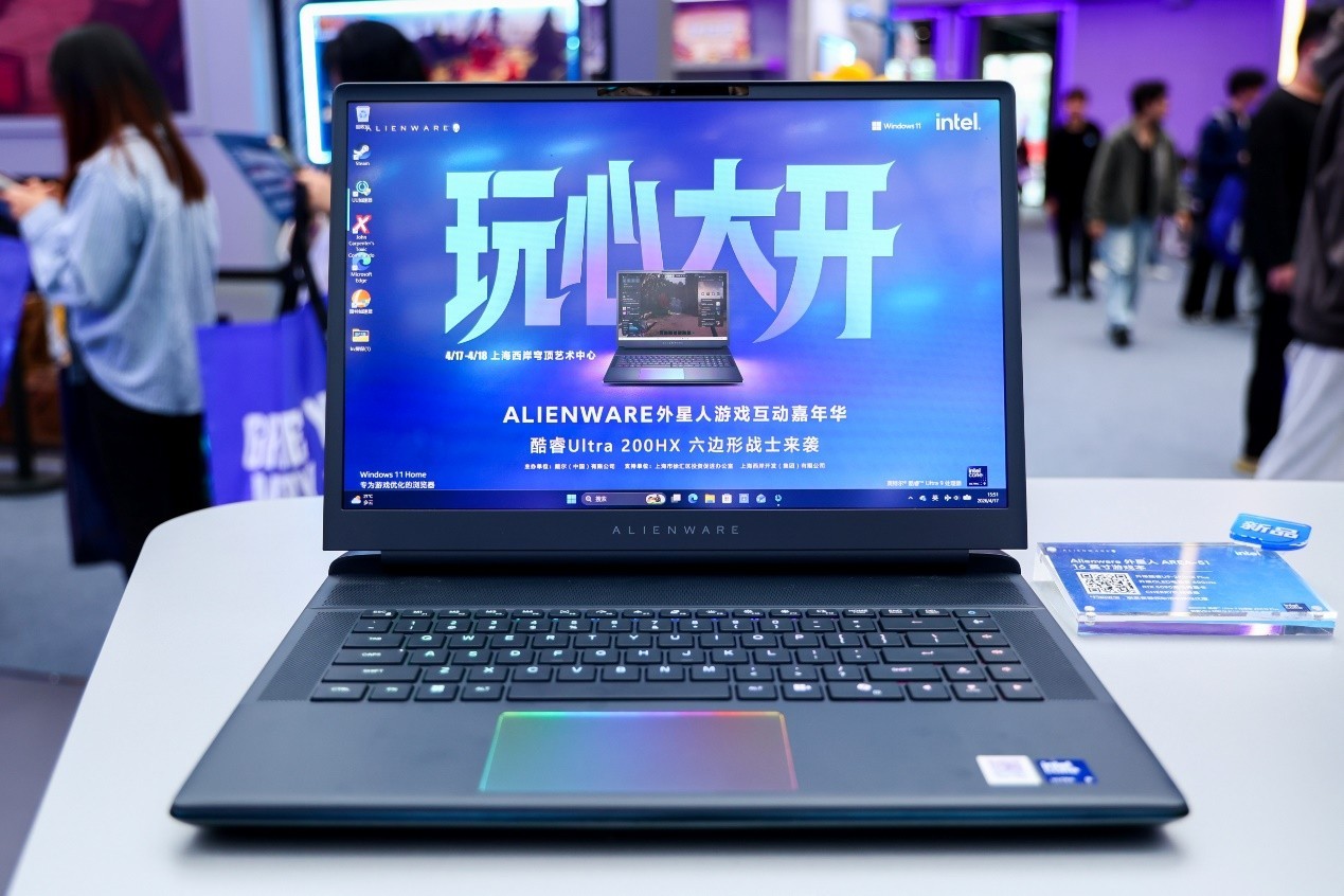 两大经典系列集中亮相！2026 Alienware外星人游戏互动嘉年华构建与玩家桥梁