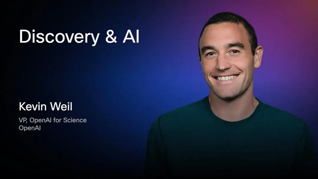 從Codex 到科學革命：OpenAI 科學副總裁的第一手觀察| AINEXT