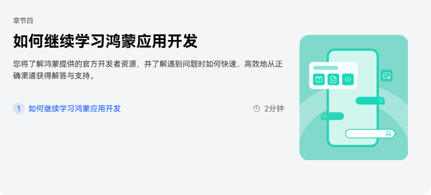 图5.png