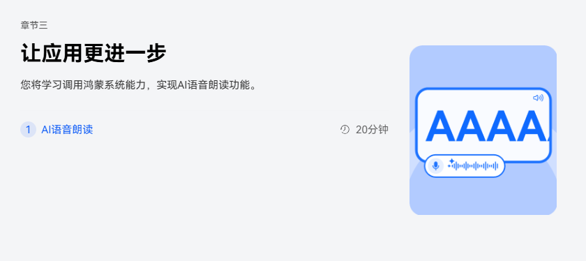 图4.png