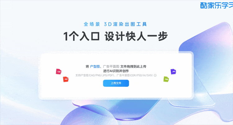 雷军投的前英伟达员工IPO了！开盘暴涨172%