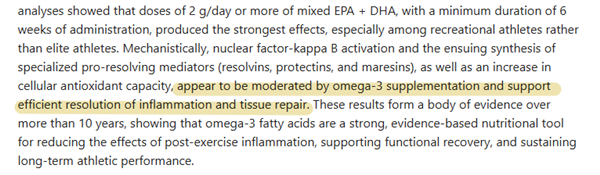 为了争鱼油是不是垃圾 大V们吵翻天了