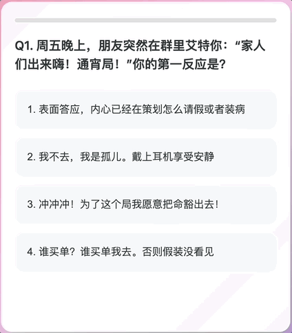 首个Qwen3.6开源模型来了！编程视觉双提升，还兼容OpenClaw