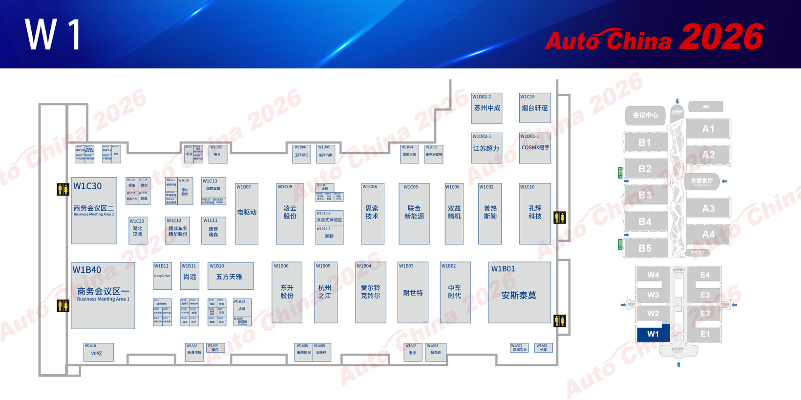 从22万到38万平米，2026北京车展的三大质变【附展馆图】