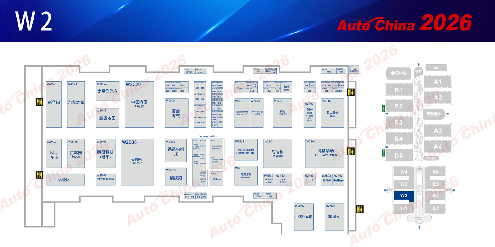 从22万到38万平米，2026北京车展的三大质变【附展馆图】