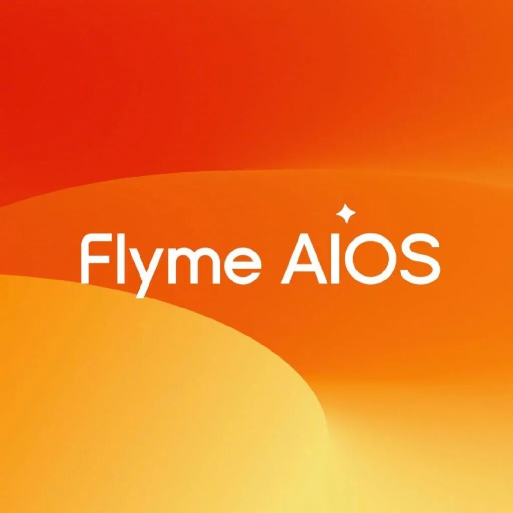 盖世周报 | 广汽新建智能座舱产品线；曝奇瑞计划在欧洲扩产