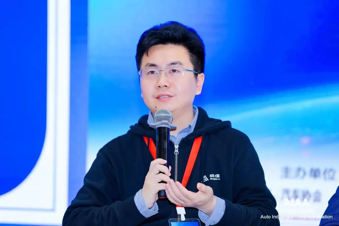 国内首个世界模型百亿独角兽诞生，极佳视界再获15亿元B1轮融资！