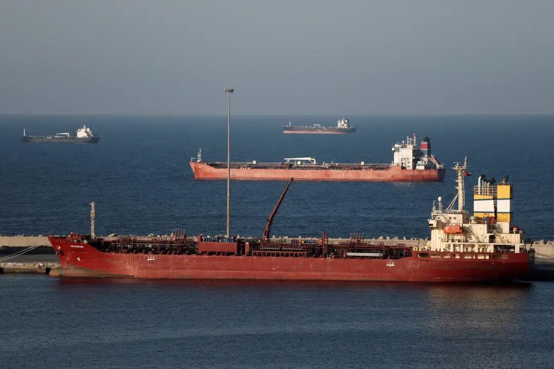 Luojiashan tanker sits anchored in Muscat, as Iran vows to close the Strait of Hormuz, in Muscat