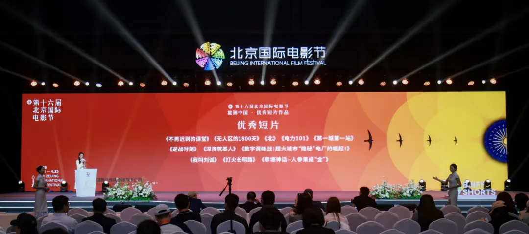 截屏2026-04-18 20.07.16.png