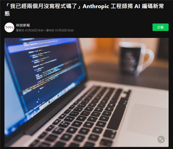 第一批学AI的大学生 已经笑不出来了