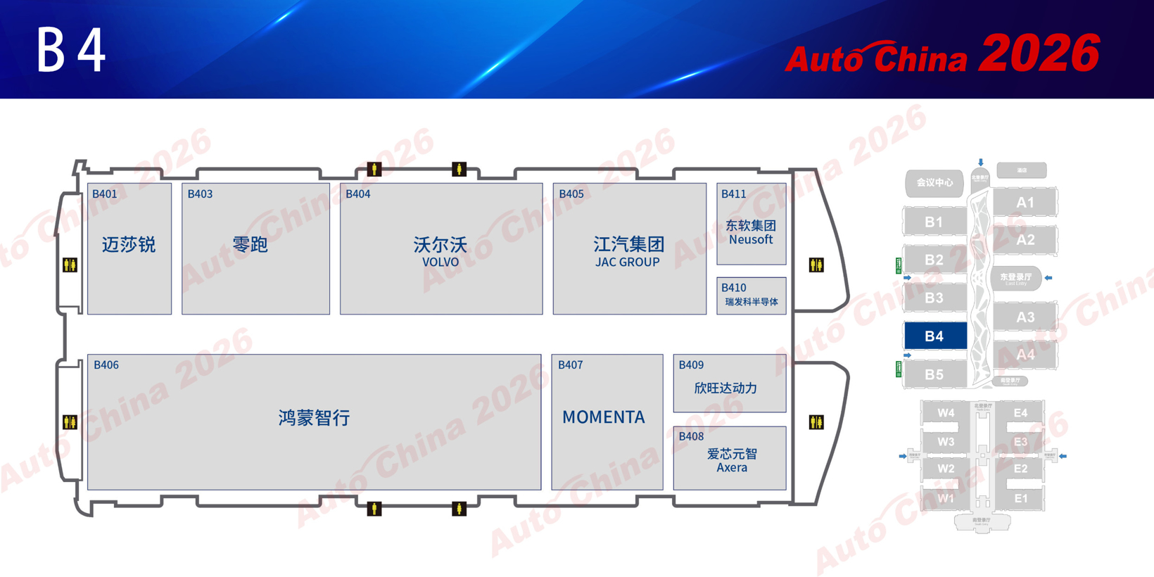 从22万到38万平米，2026北京车展的三大质变【附展馆图】