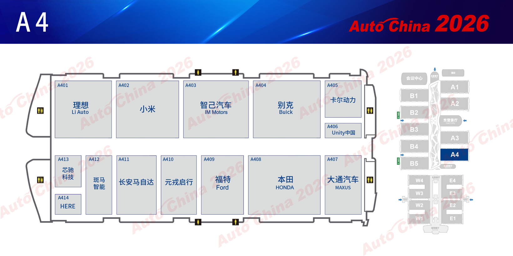 从22万到38万平米，2026北京车展的三大质变【附展馆图】