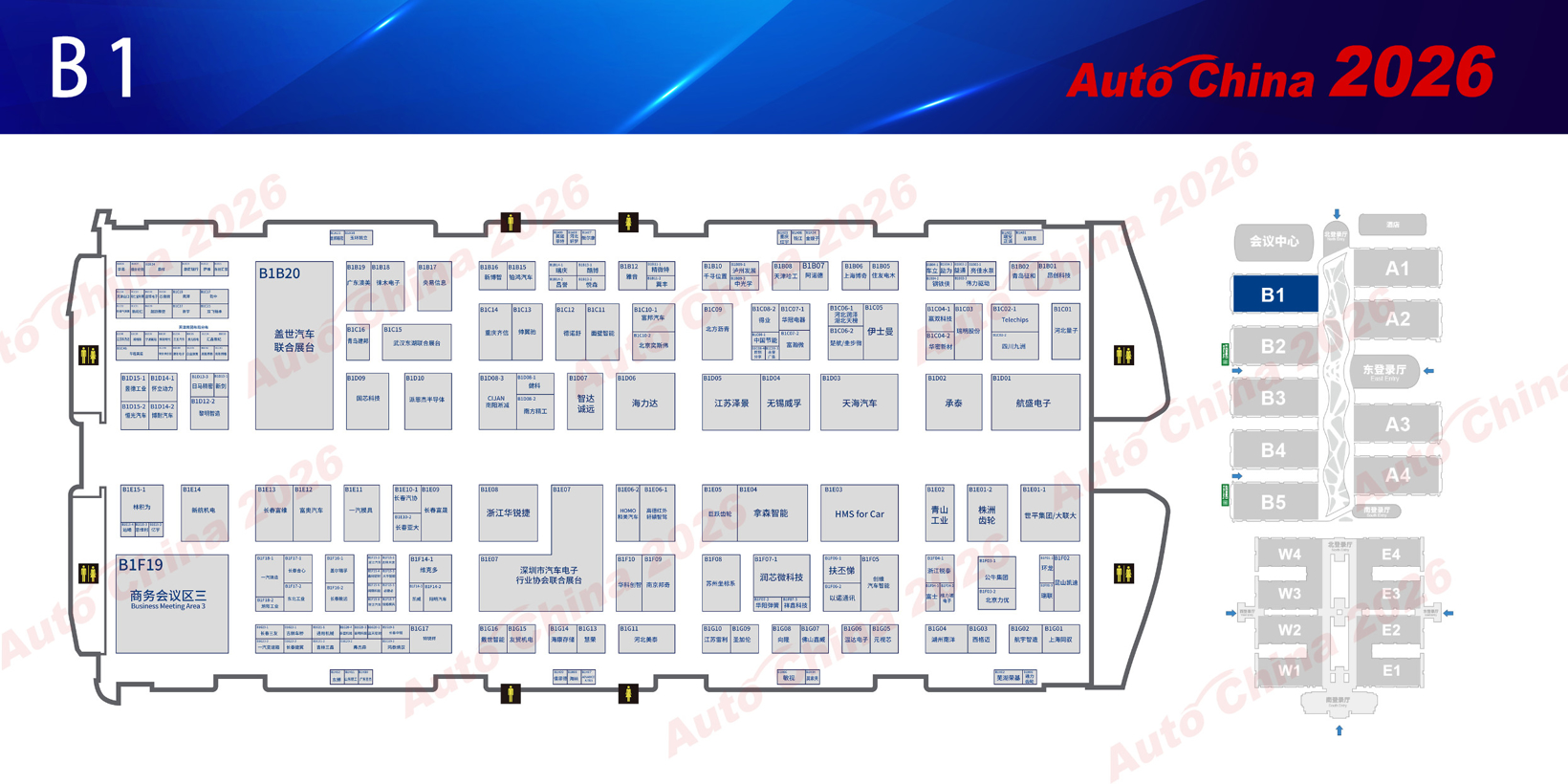 从22万到38万平米，2026北京车展的三大质变【附展馆图】