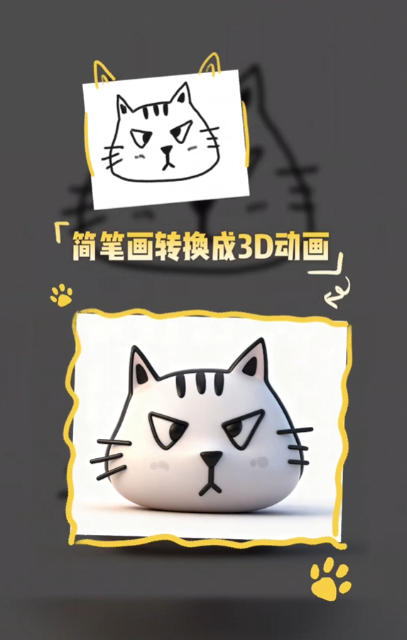 OPPO Pad Mini支持全新AI手写笔：一键批注、灵感成画