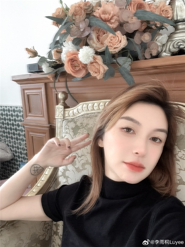 公开泄露薛之谦手机号、身份证！网红李雨桐被行拘