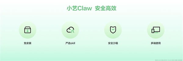 华为MateBook 14鸿蒙版发布:云晰柔光屏搭配超长续航 体验全面升级