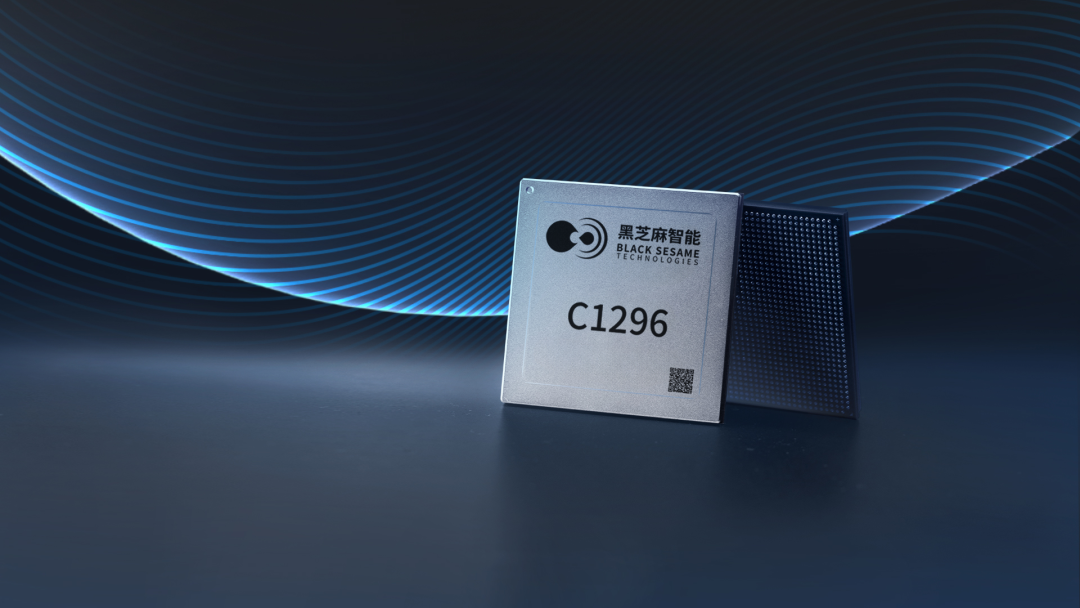 首个本土舱驾一体量产破局，黑芝麻智能牵手东风构建国产智驾新标杆